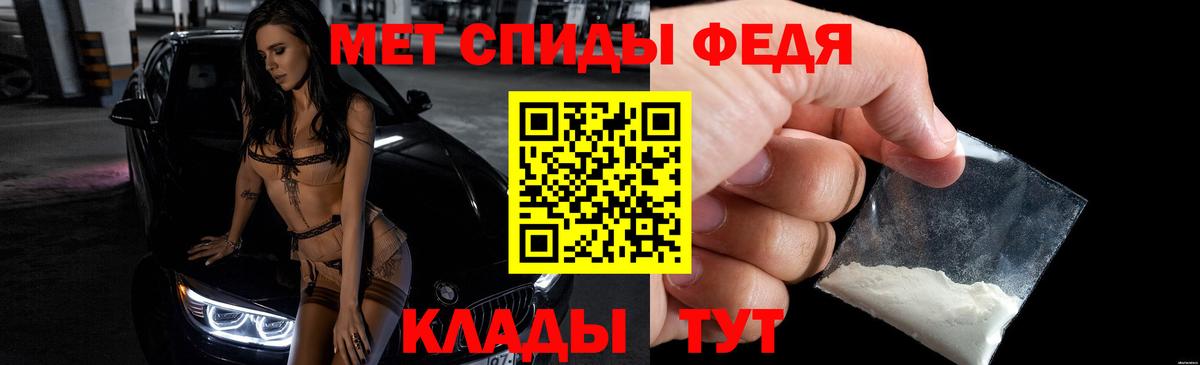 Амфетамин  гидра ссылки  Вход с VPN  Можайск  Амфетамин  Amphetamine Розовый 