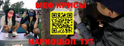 наркотики Бузулук