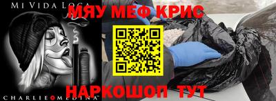наркотики Бузулук