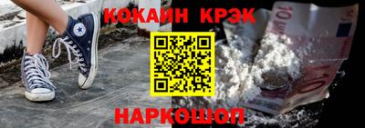 наркотики Бузулук
