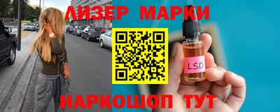 бутик Будённовск
