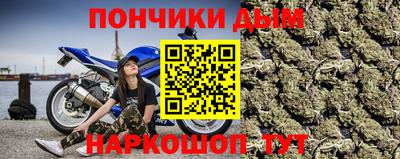 наркотики Бузулук