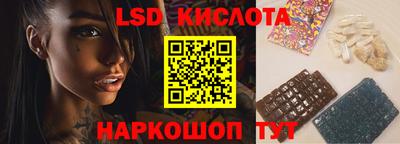 бутик Будённовск