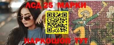 бутик Будённовск