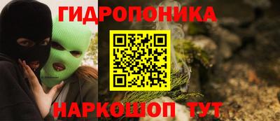 наркотики Бузулук