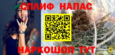 наркотики Бугуруслан