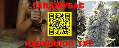 наркотики Бузулук