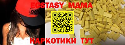 наркотики Бузулук