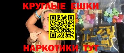 наркотики Бузулук