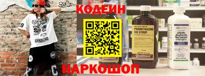 бутик Будённовск
