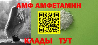 бутик Будённовск