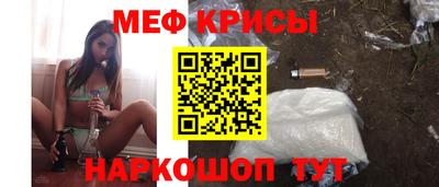 бутик Будённовск