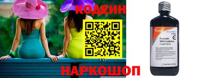 наркотики Бугуруслан