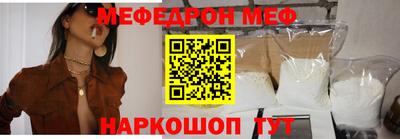 наркотики Бугуруслан